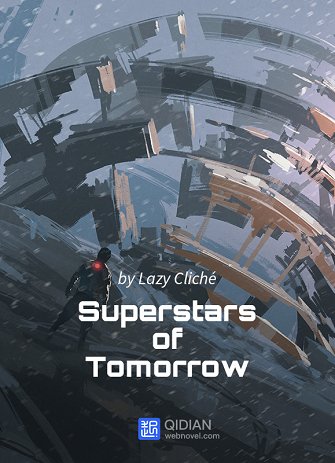 Суперзвезды будущего