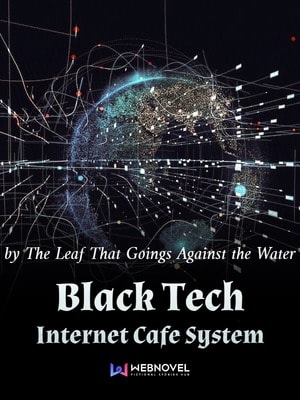Интернет-кафе Black Tech