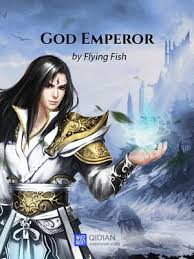 Бог Император