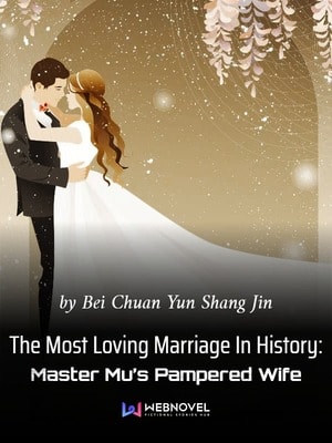 Самый любвеобильный брак в истории: избалованная жена господина Му