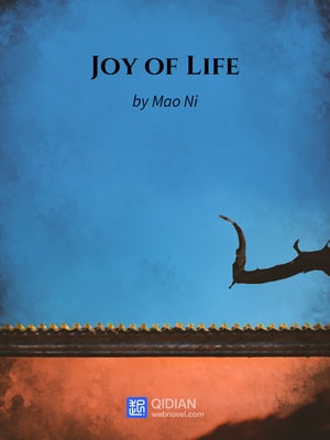 Радость жизни