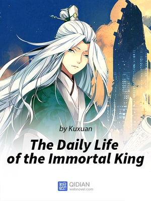 Повседневная Жизнь Бессмертного Короля