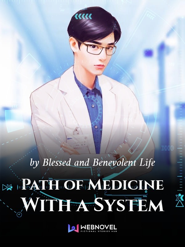 Путь Медицины с Системой