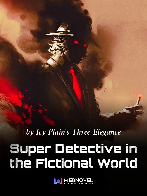 Супер Детектив в Придуманном Мире