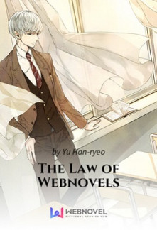 Закон веб-романов / Закон Бессонницы