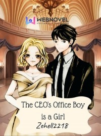Офисный мальчик генерального директора - это девушка!