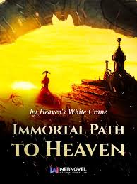 Бессмертный путь на небеса
