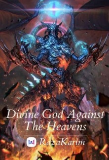 Божественный Бог против небес