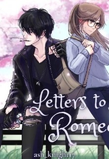 Письма к Ромео