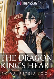 Сердце короля-дракона