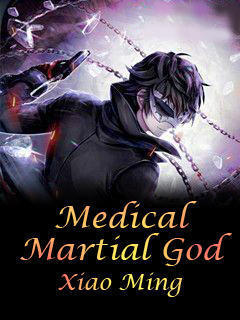 Медицинский боевой бог