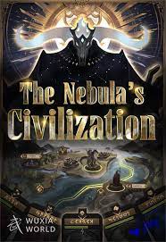 Цивилизация Небулы