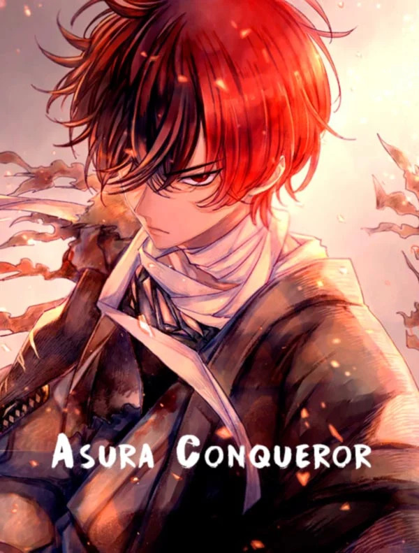 Асура-завоеватель