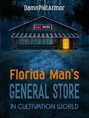 Универсальный магазин для мужчин из Флориды в Мир культивирования