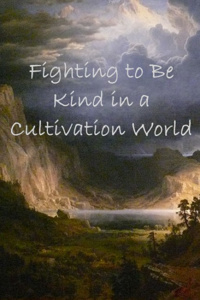 Борьба за доброту в мире совершенствования